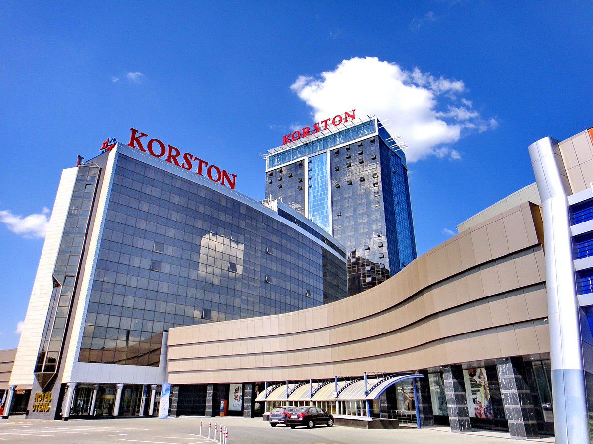 Conference venue in Kazan, Russia